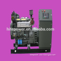 CCS approved weifang marine diesel generator